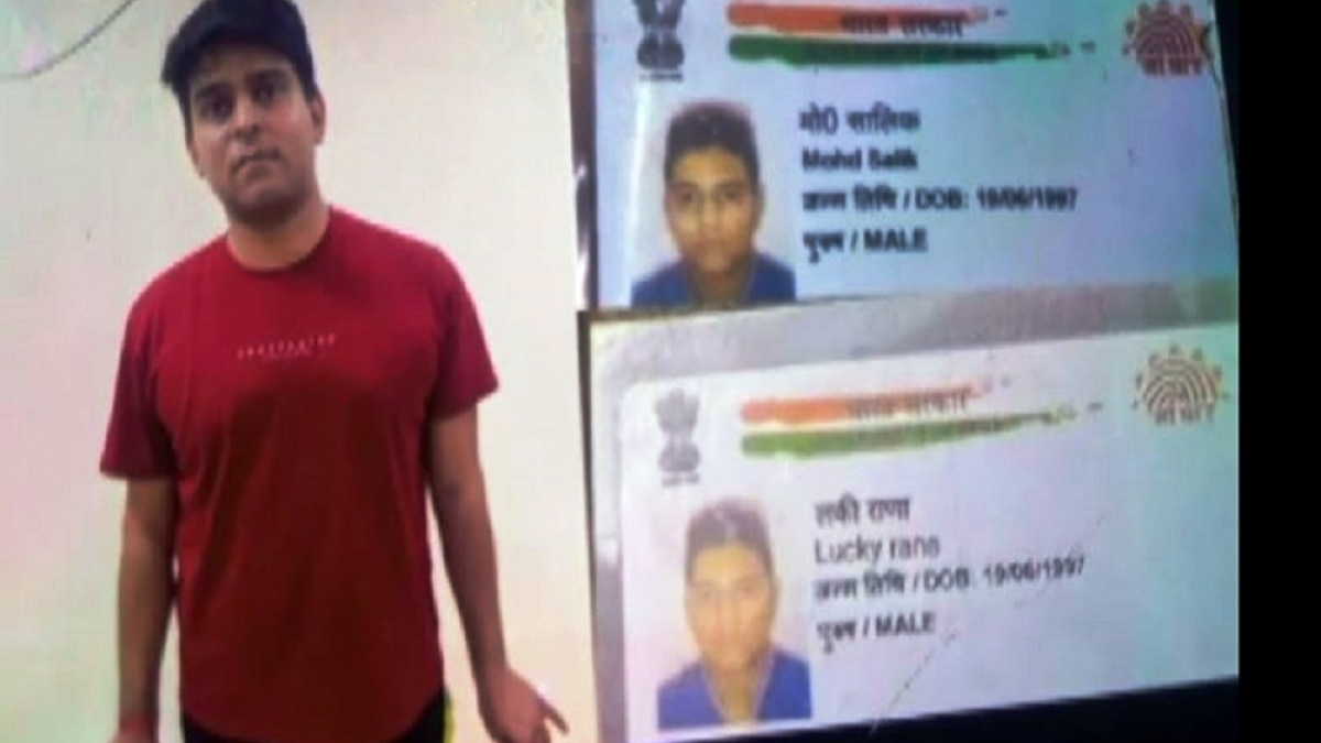 सादिक ने Instagram पर लकी बनकर लड़की को प्यार के जाल में फंसाया, फिर कई बार किया रेप