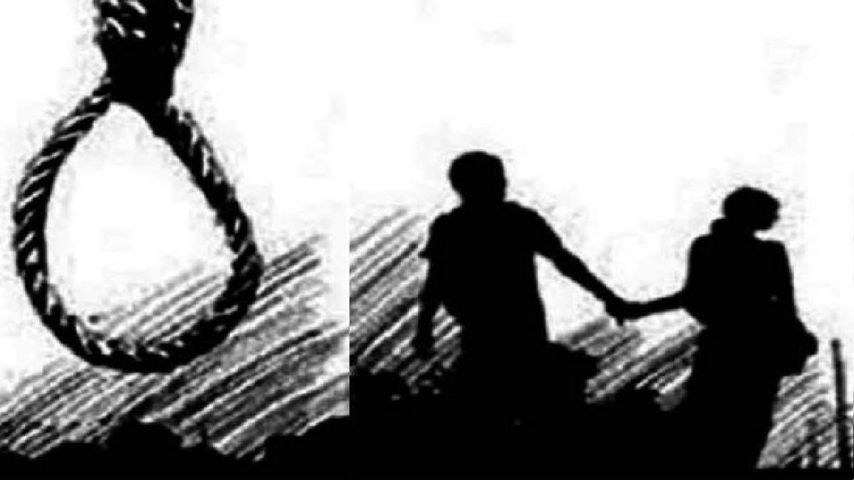 सांकेतिक तस्वीर