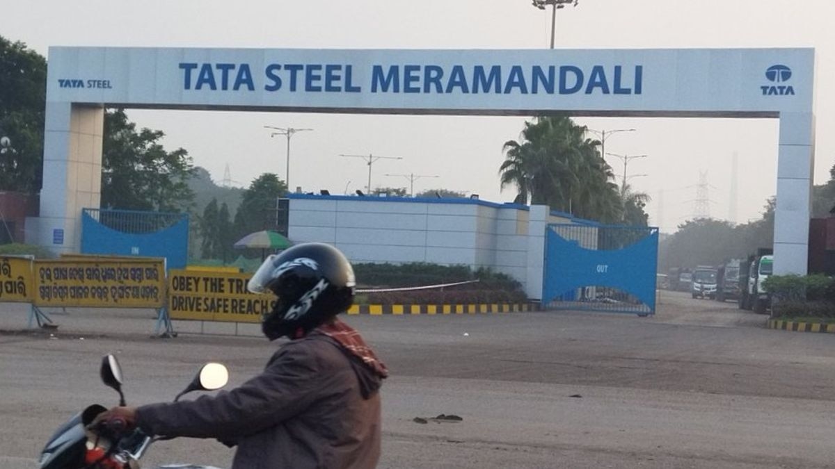 TATA के प्लांट में भाप लीक (फाइल फोटो)