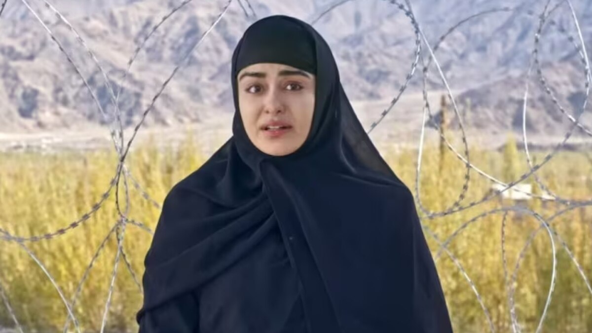 द केरल स्टोरी