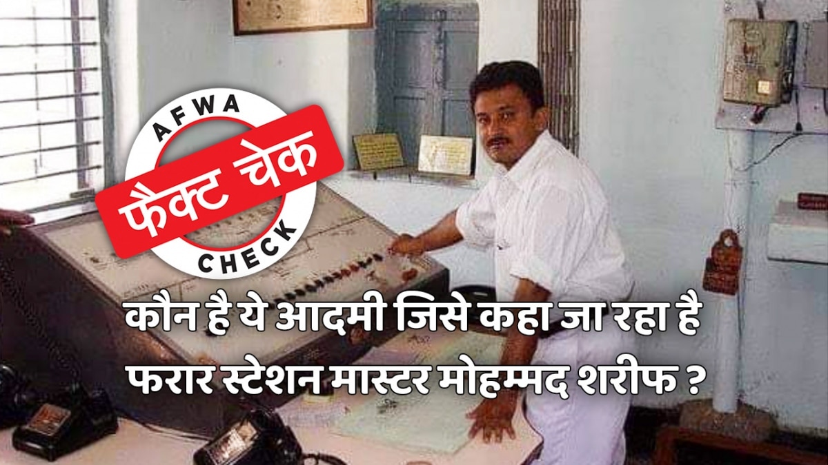 सोशल मीडिया यूजर्स