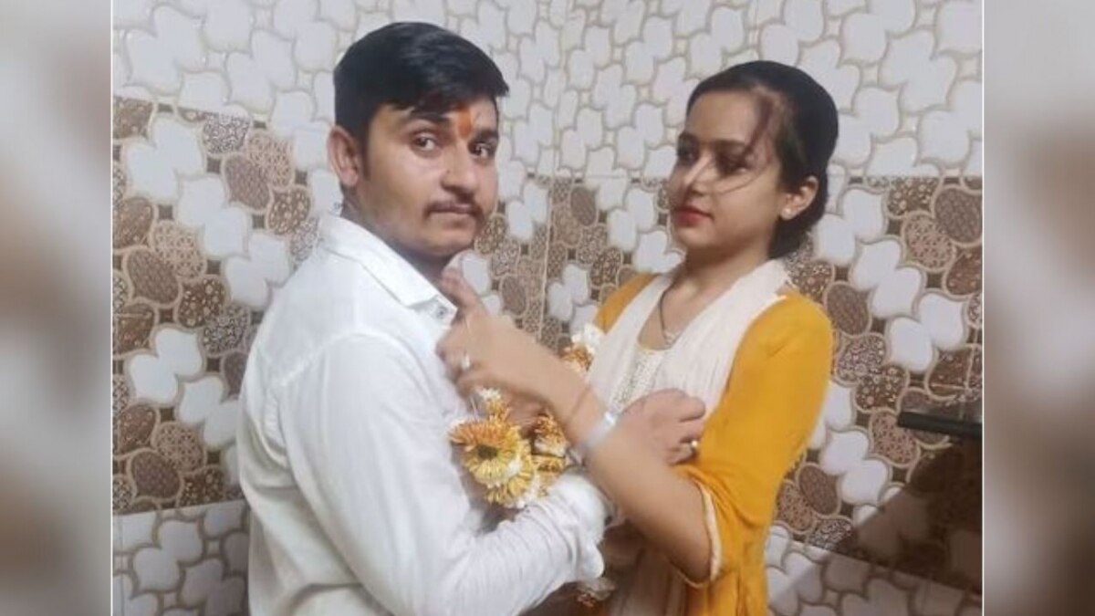 रुबीना उर्फ रूबी और शेष कुमार अवस्थी.