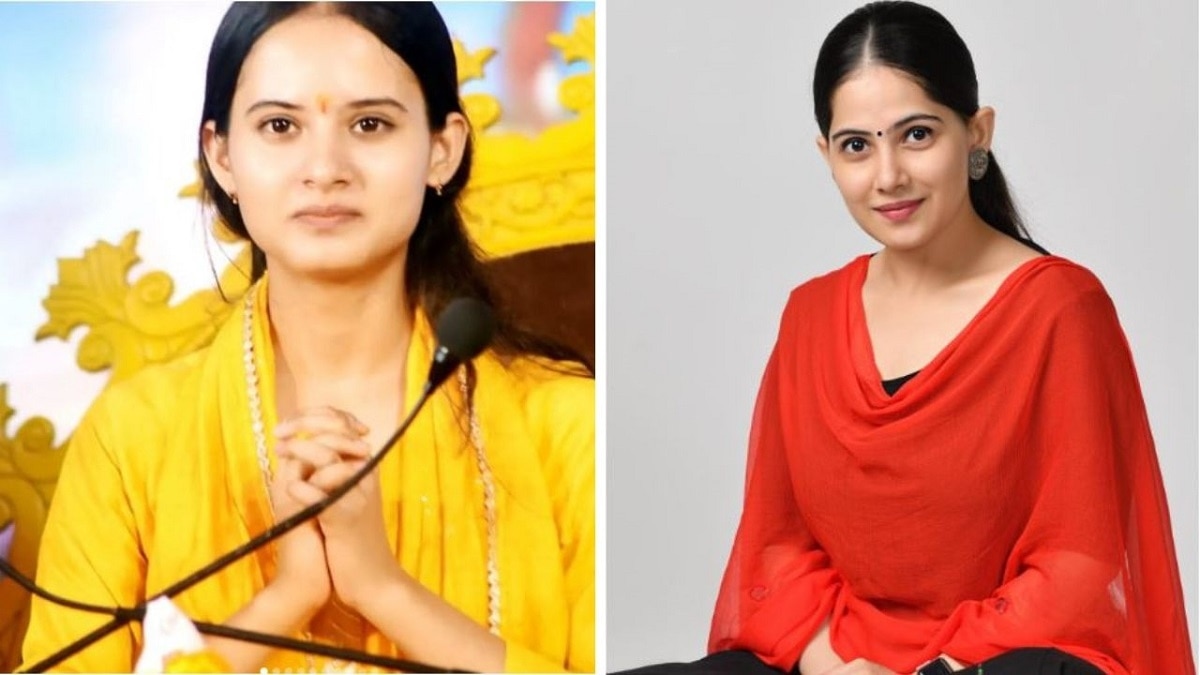 पलक किशोरी और जया किशोरी (फाइल फोटो)