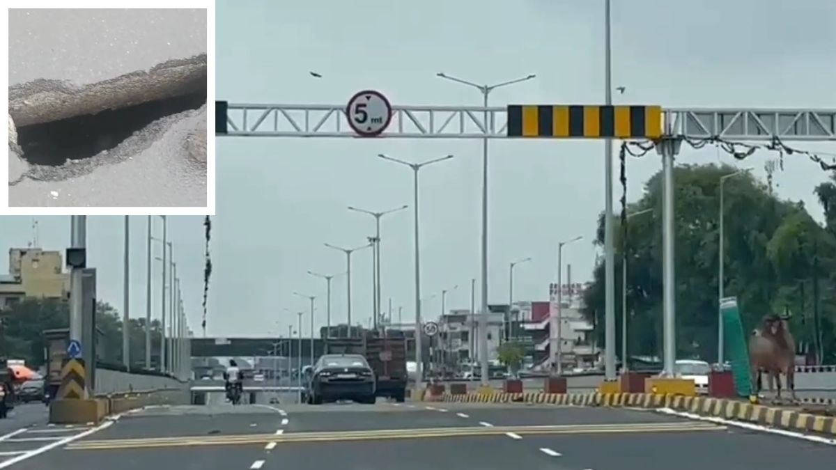 सूरत में बने पुल में आई दरार.