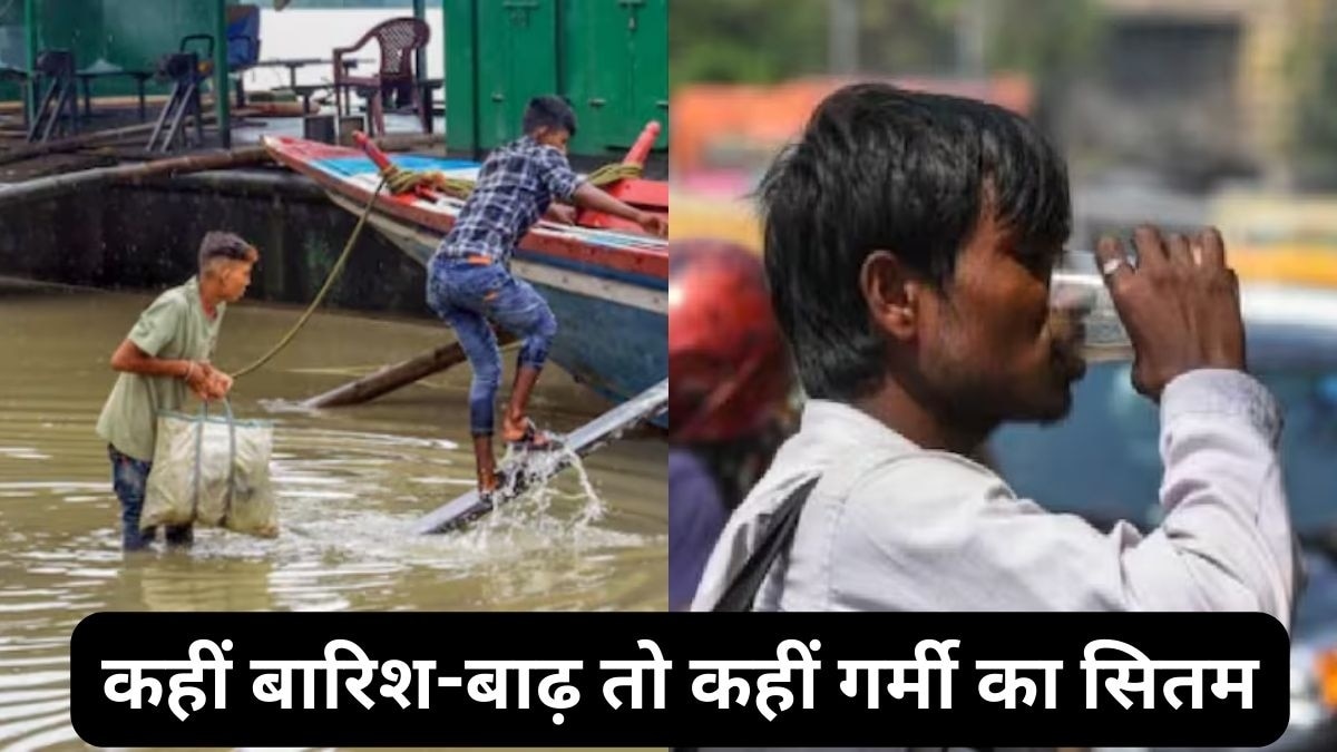 रेगिस्तान में बाढ़ तो मैदानी इलाकों में गर्मी का कहर 