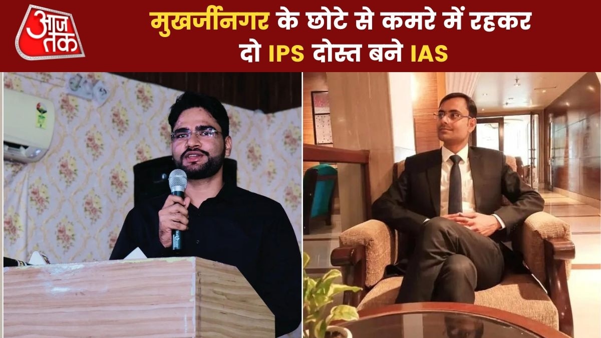 गगन मी‍ना और प्रिंस कुमार (बाएं से दाएं) Pic: Social Media 