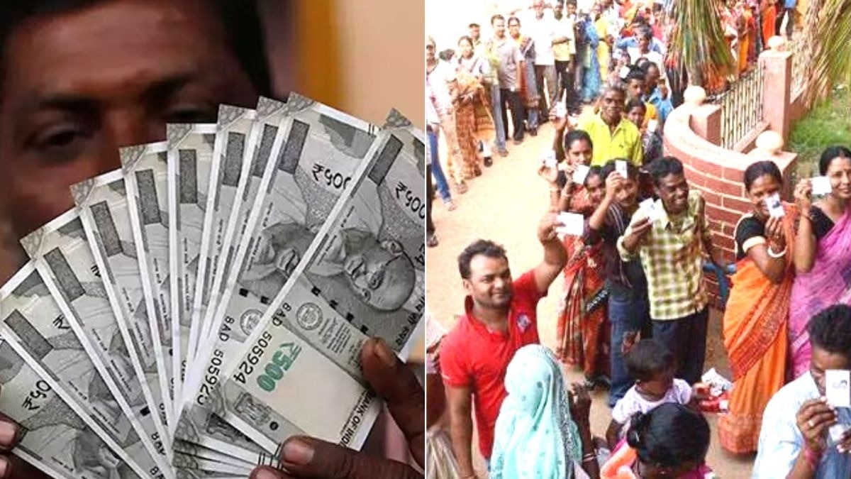 प्रतीकात्मक फोटो 