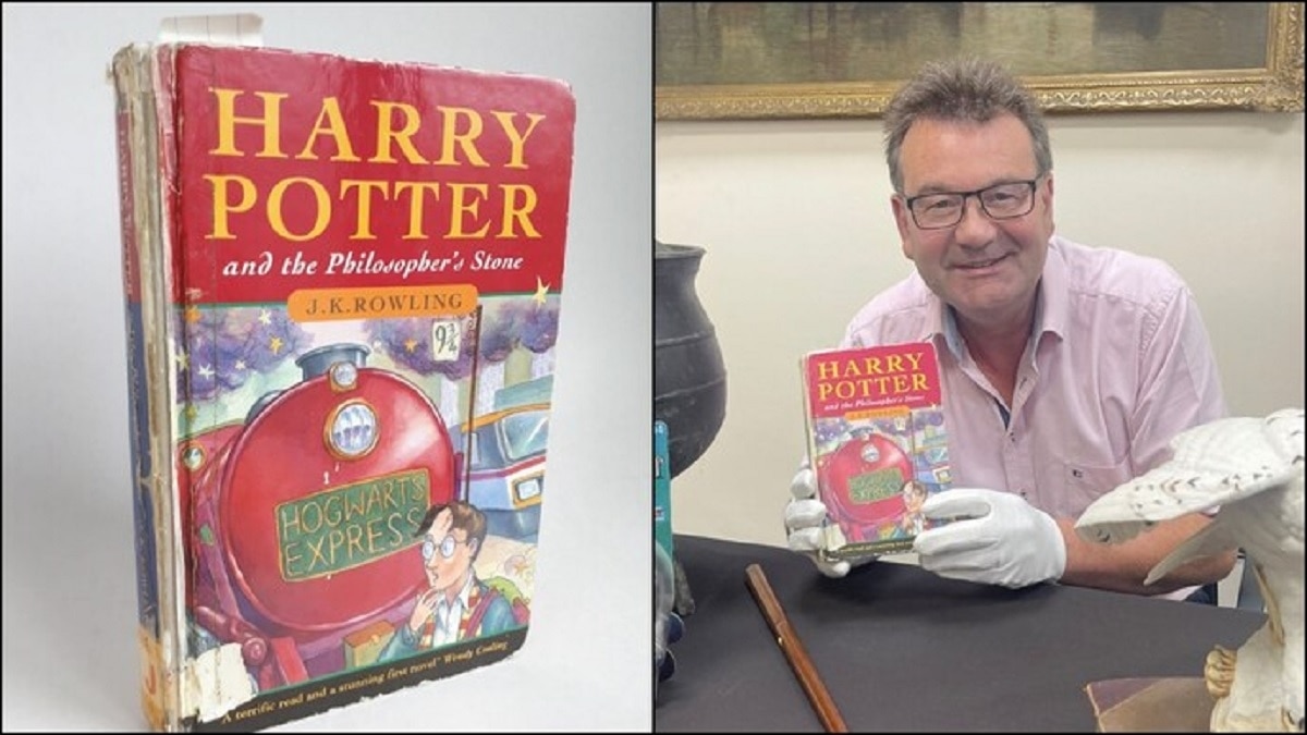 11 लाख में बिकी हैरी पॉर्टर की किताब