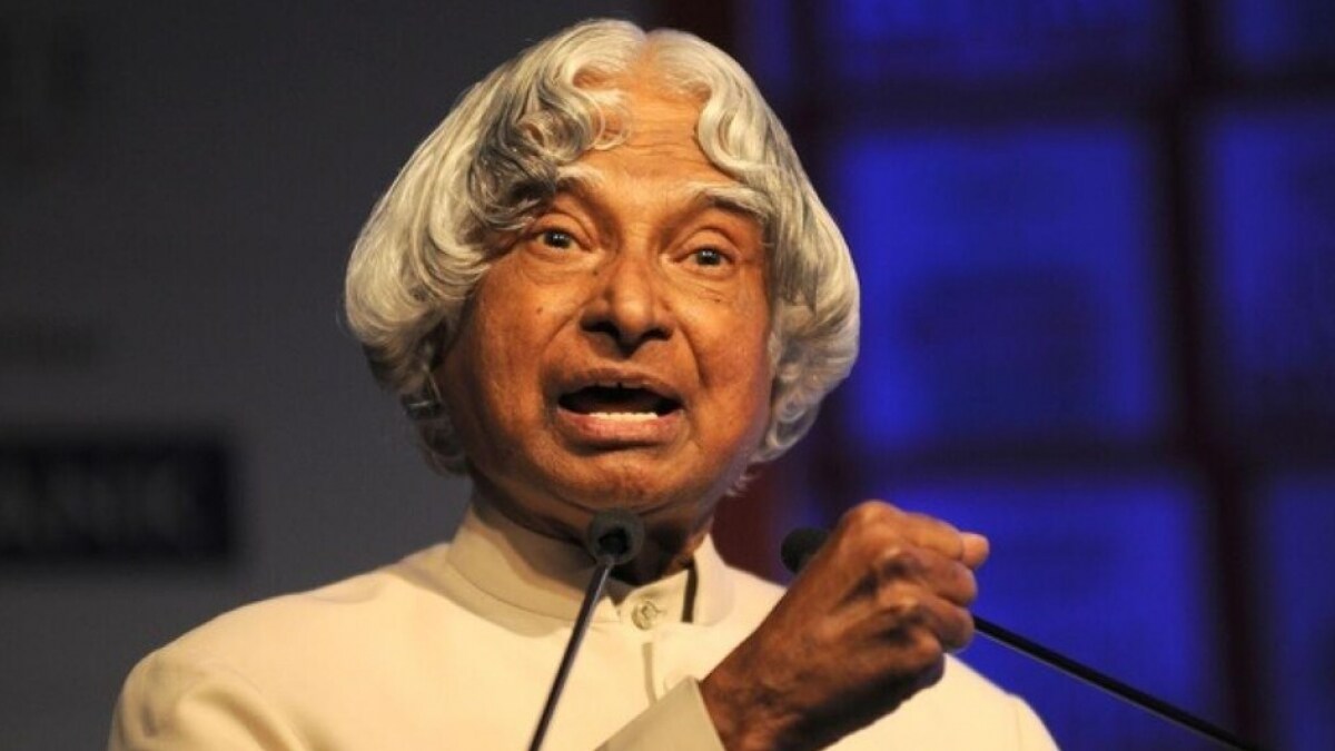 Dr APJ Abdul Kalam Death Anniversary: युवाओं में जोश भर देते हैं डॉ. कलाम के ये विचार, पढ़ें Inspirational Thoughts - Dr APJ Abdul Kalam Death Anniversary on 27 July Missile Man