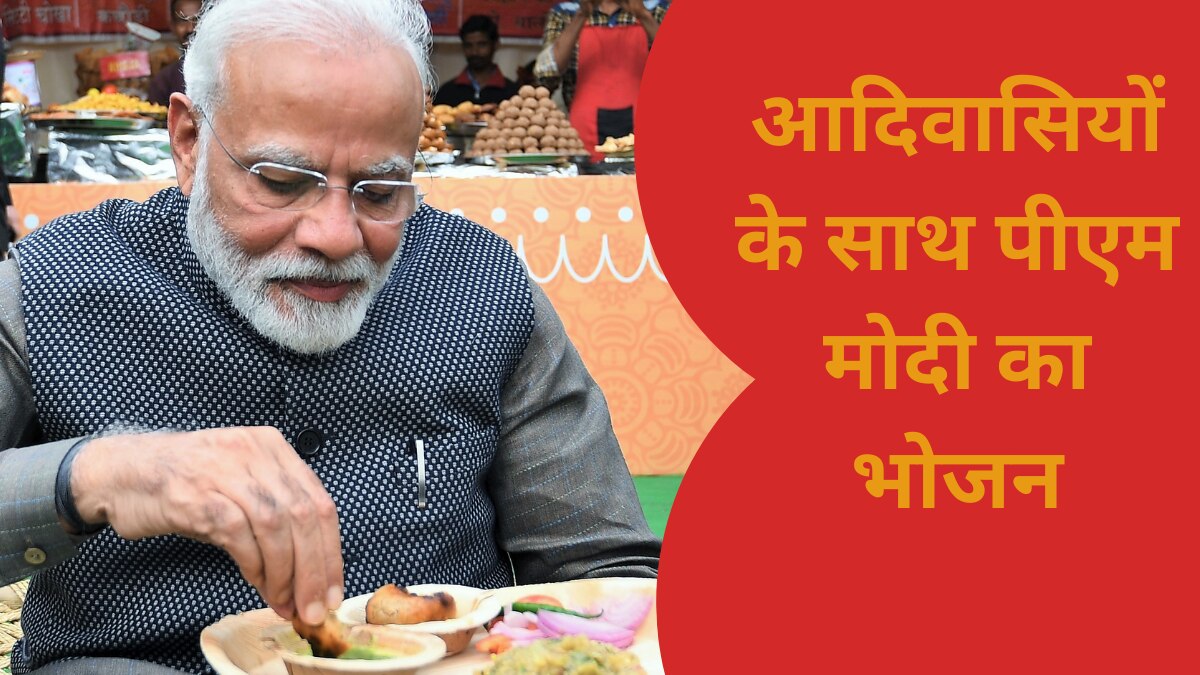 प्रधानमंत्री नरेंद्र मोदी आज मध्य प्रदेश के दौरे पर रहेंगे.