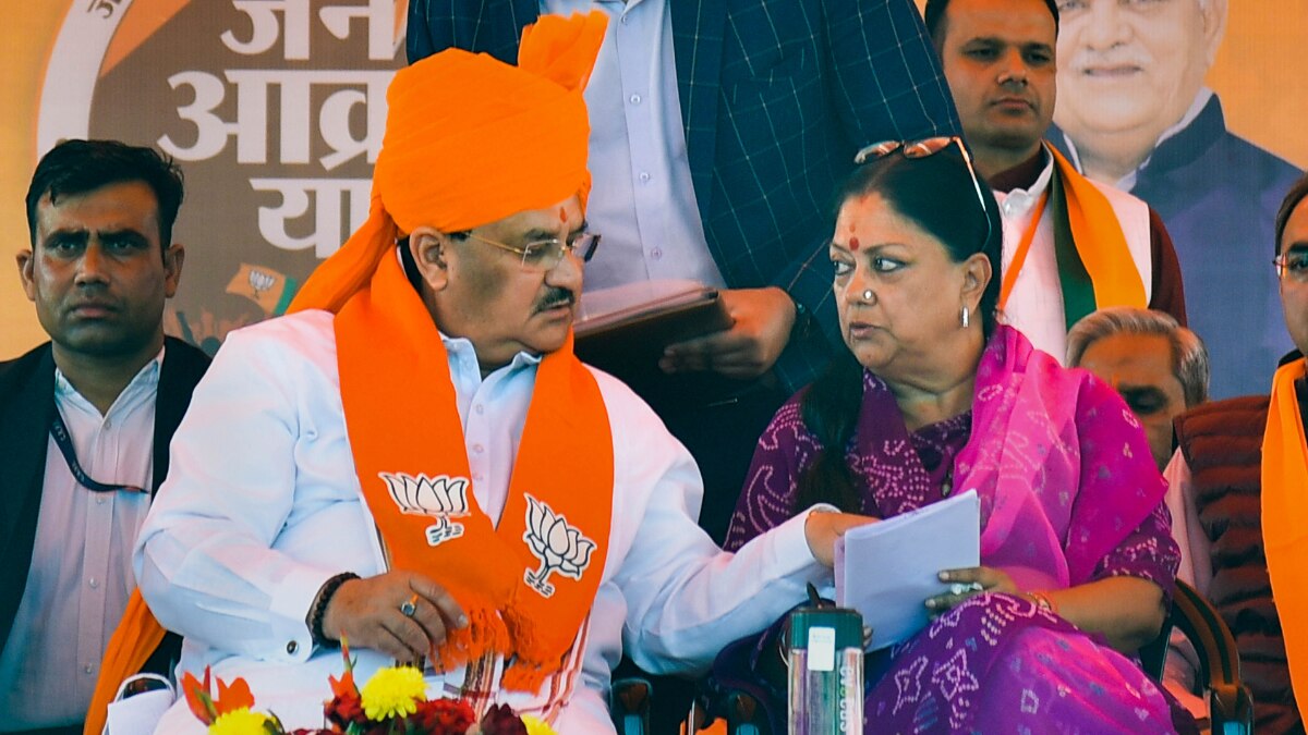 राजस्थान में चुनाव को लेकर बीजेपी ने रणनीति को जमीन पर उतारना शुरू कर दिया है. (फाइल फोटो- PTI)