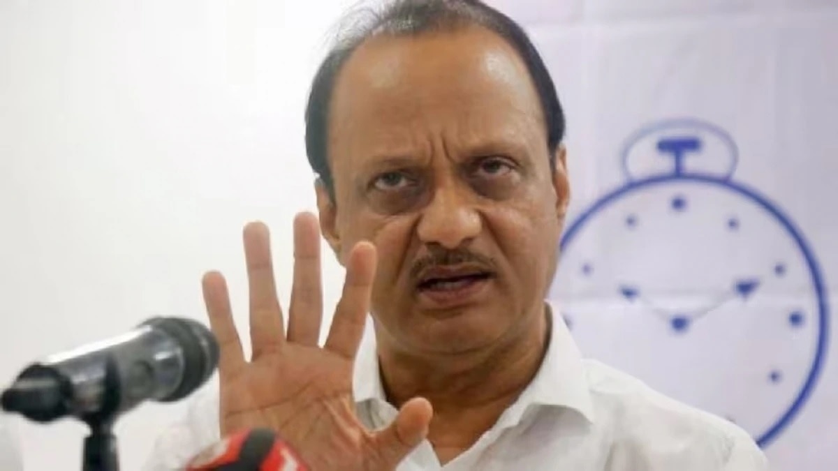 अजित पवार (फाइल फोटो)