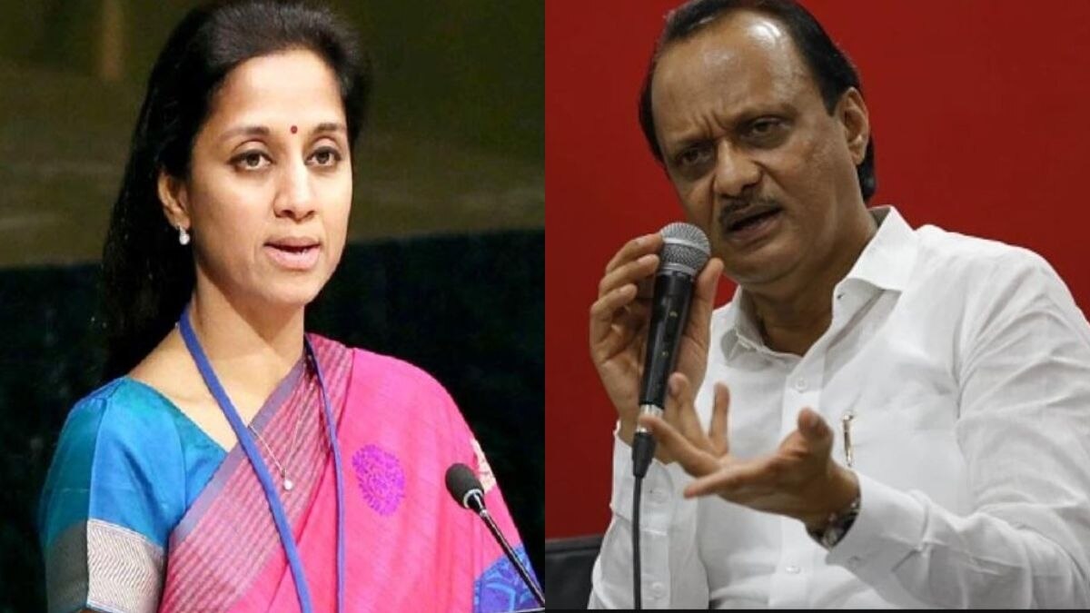 एनसीपी कार्यकारी अध्यक्ष सुप्रिया सुले, अजित पवार (फाइल फोटो)