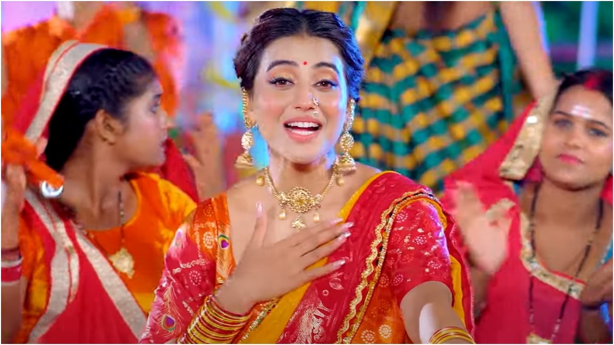 अक्षरा सिंह