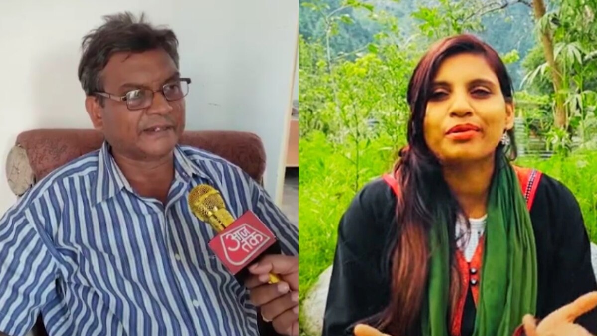 गया प्रसाद और अंजू.