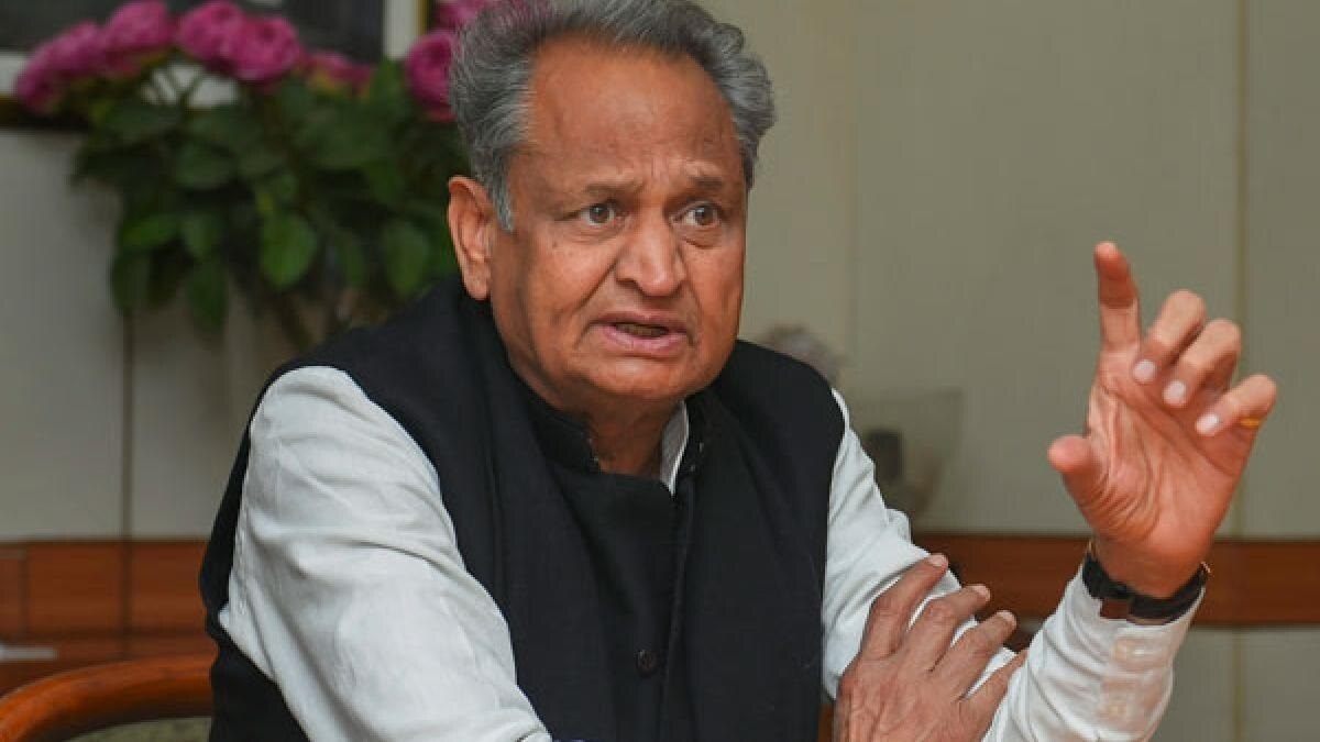 अशोक गहलोत-फाइल फोटो