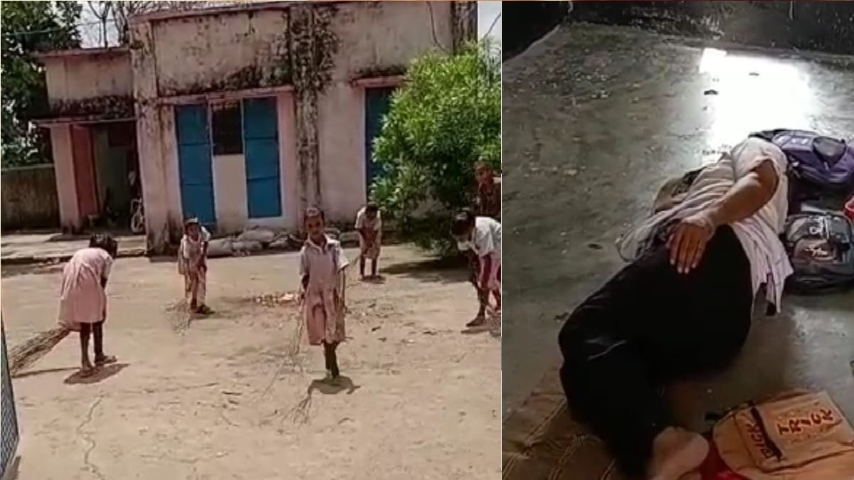 क्लासरूम में सोता हेडमास्टर 