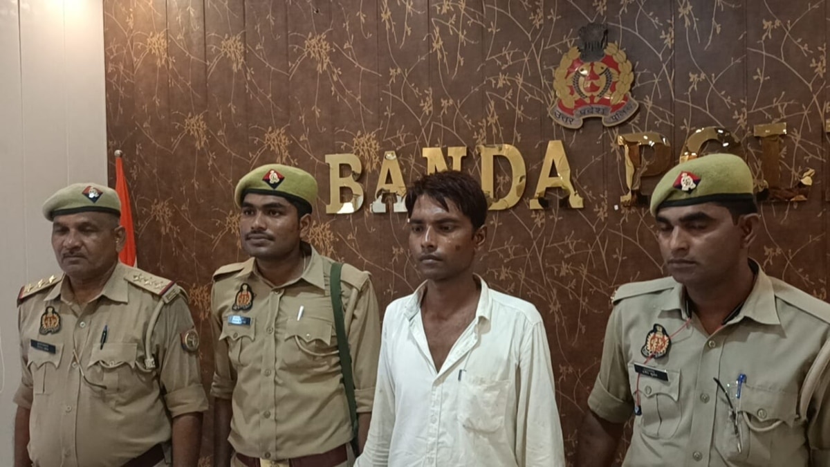 पुलिस की गिरफ्त में आरोपी.