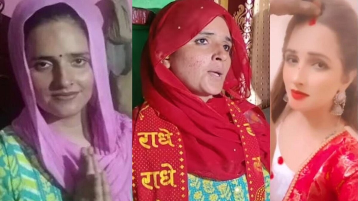 सीमा हैदर अपने चार बच्चों के साथ भारत आई थी (तस्वीर- सोशल मीडिया)