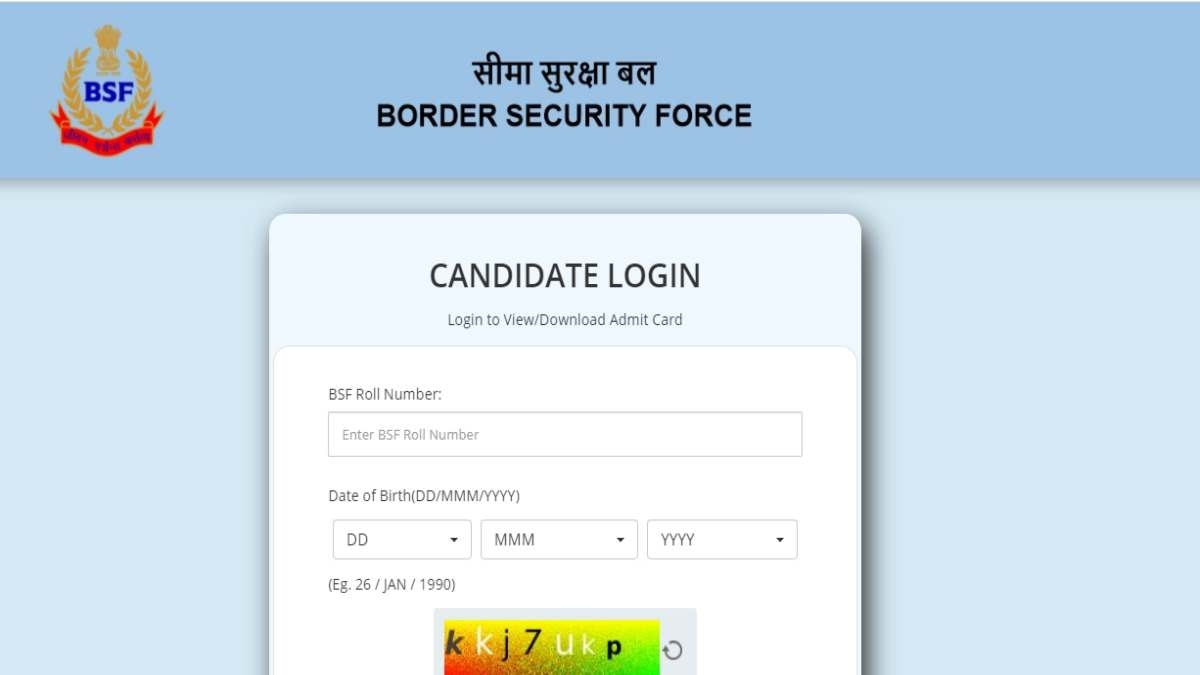 BSF Recruitment Exam Admit Card 2023: ऐसे डाउनलोड करें एडमिट कार्ड
