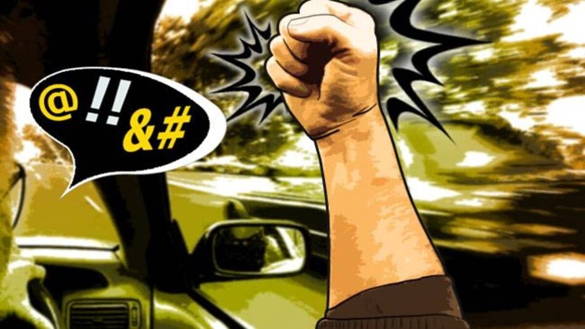 (सांकेतिक तस्वीर)