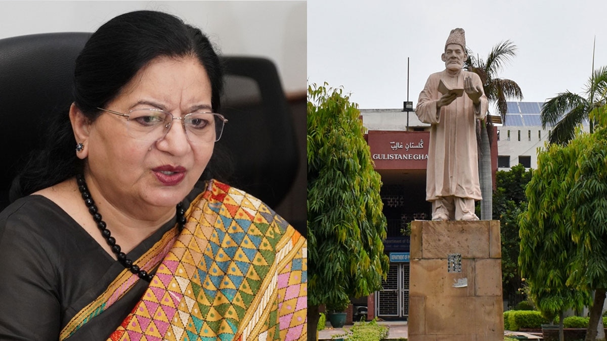 जामिया खोलेगा 150 सीटों का मेडिकल कॉलेज, अगले साल NEET से होंगे दाख‍िले, कुलपति ने बताया पूरा प्लान