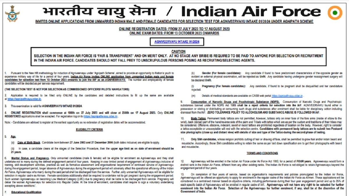 IAF Agniveer 2023 Notification