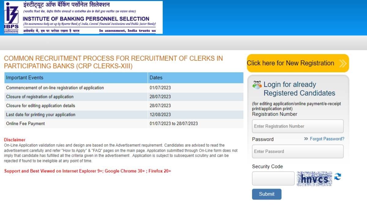 IBPS Clerk Recruitment 2023