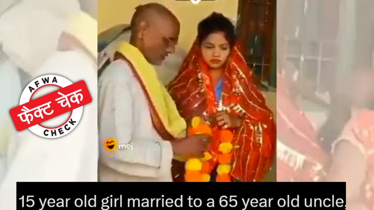 सोशल मीडिया यूजर्स