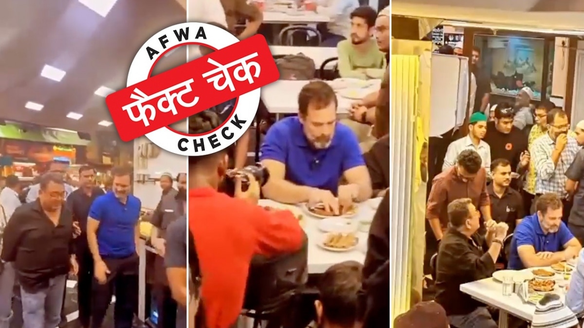 सोशल मीडिया यूजर्स