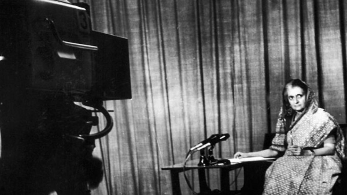 इंदिरा गांधी (फाइल फोटो)