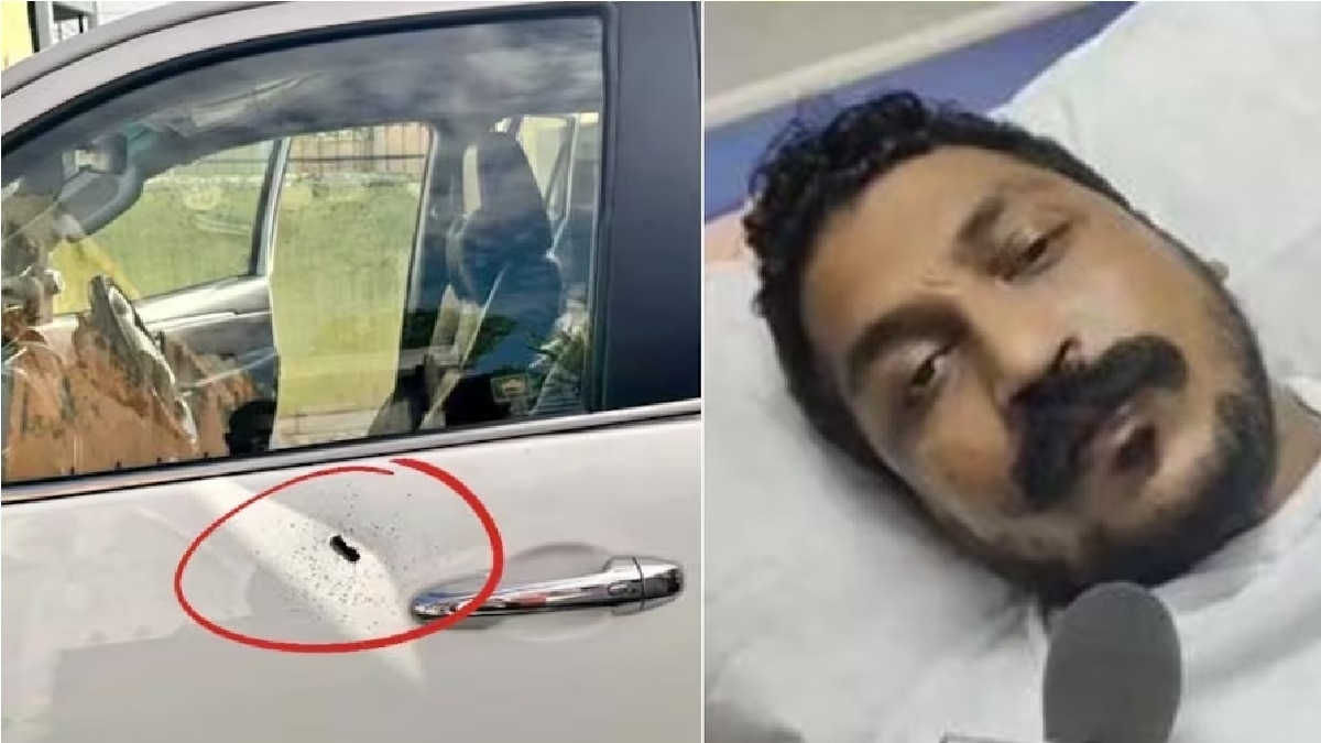 28 जून को चंद्रशेखर आजाद पर हुआ था हमला.