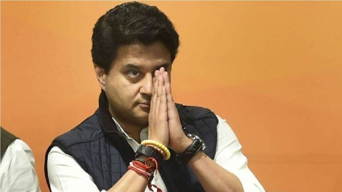 केंद्रीय मंत्री ज्योतिरादित्य सिंधिया (File Photo).