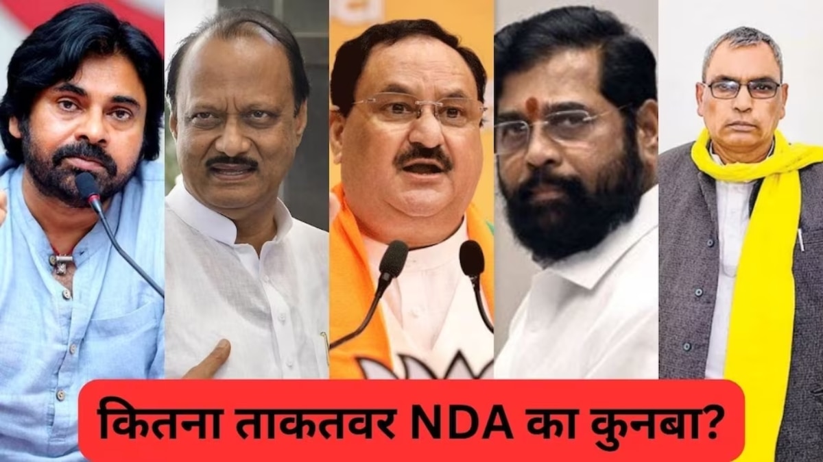 सांकेतिक तस्वीर