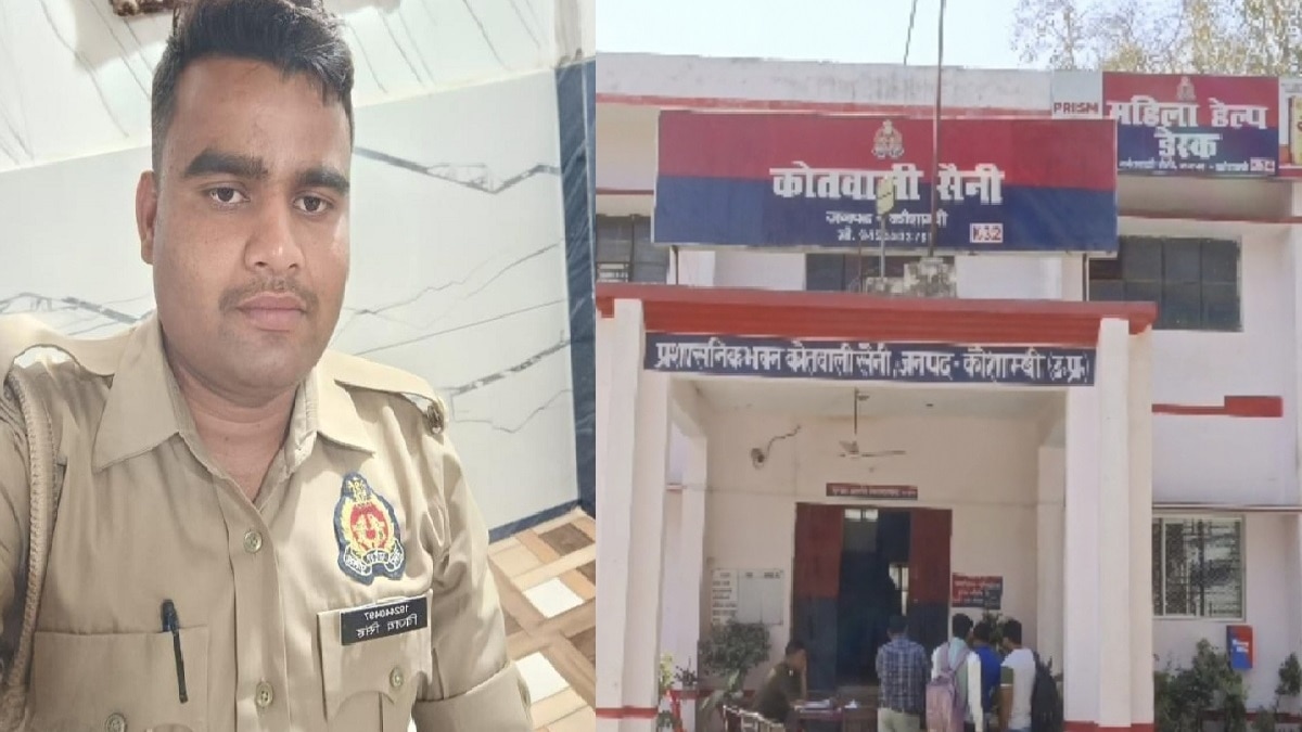 आरोपी पुलिसकर्मी.