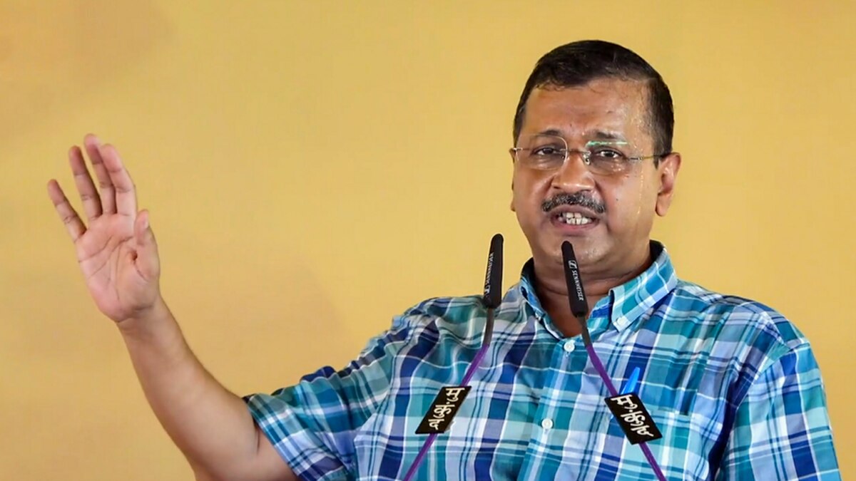 अरविंद केजरीवाल (फाइल फोटो- पीटीआई)