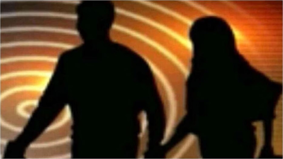 प्रतीकात्मक तस्वीर.