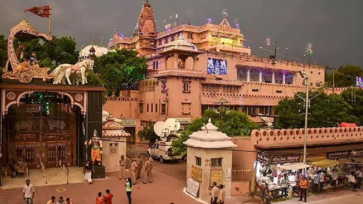 श्रीकृष्ण जन्मभूमि मथुरा (फाइल फोटो)