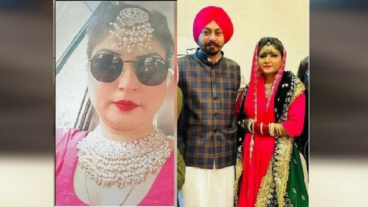 इस महालूट में मोना के साथ उसका पति और भाई शामिल थे