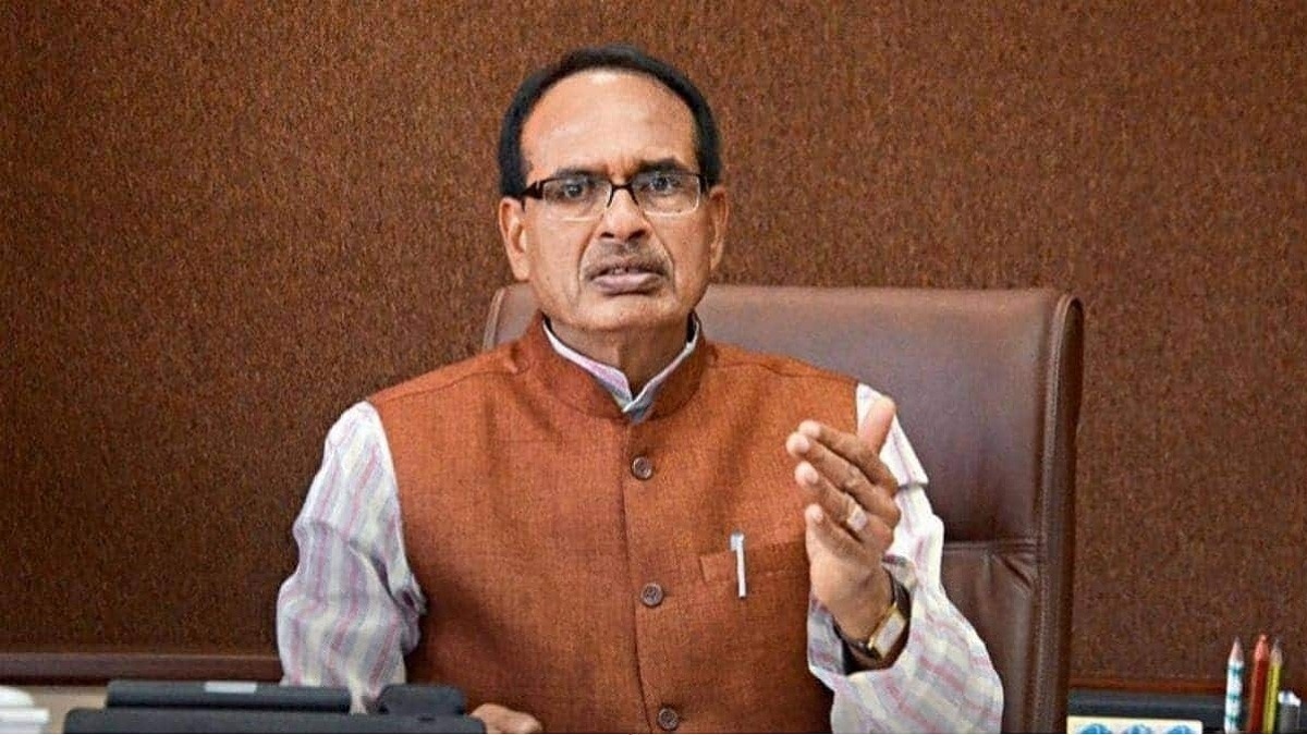 सीएम शिवराज सिंह चौहान.