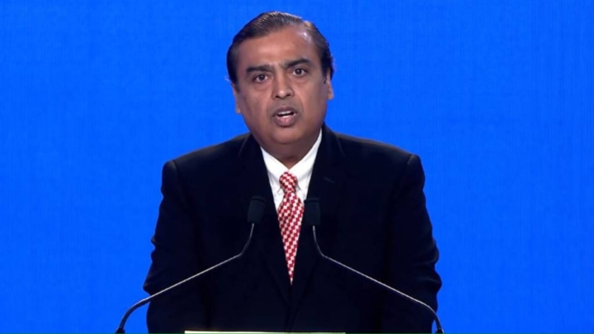 रिलायंस इंडस्ट्रीज ने जारी किए तिमाही के नतीजे.