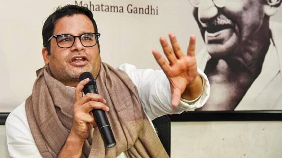 बिहार की महागठबंधन सरकार में लोकसभा चुनाव के बाद पड़ेगी फूट', प्रशांत किशोर का दावा - prashant kishor says mahagathbandhan will broke before 2025 bihar election jan suraj yatra NTC - AajTak