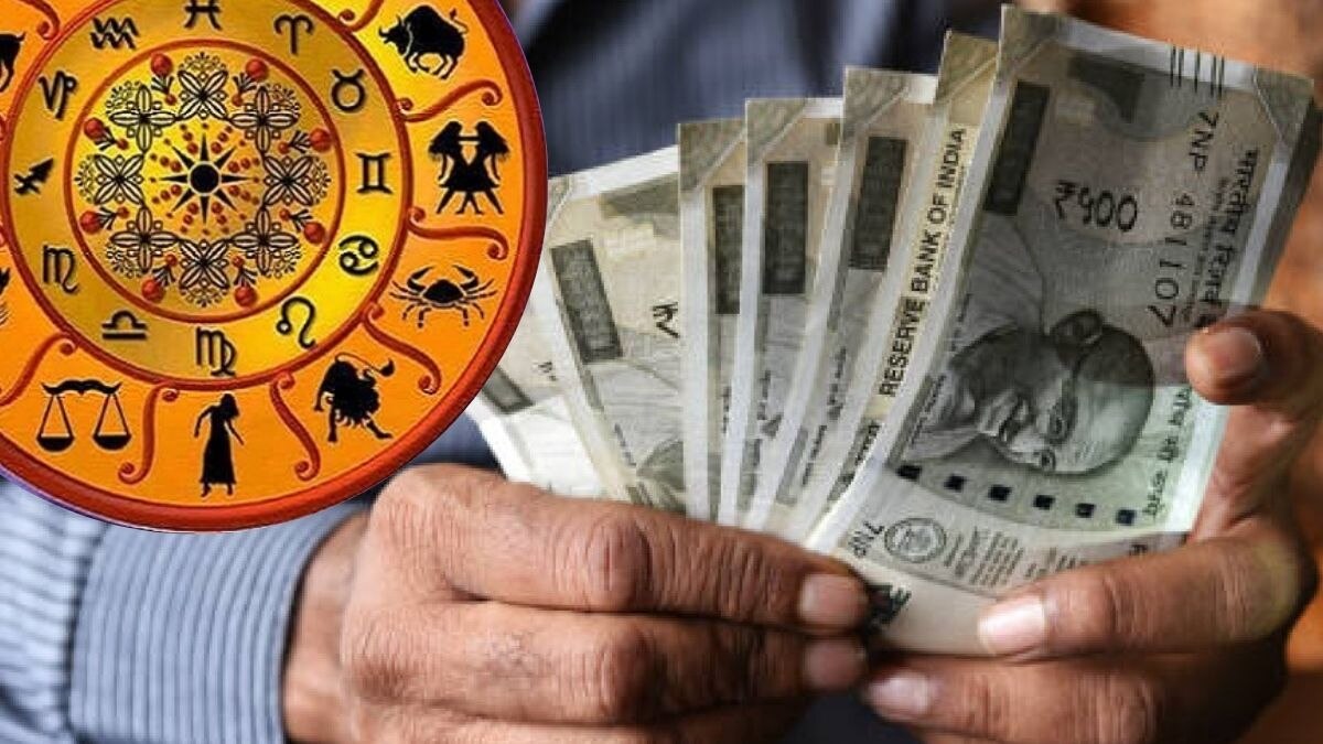 Weekly Rashifal July 2023: जुलाई का आखिरी सप्ताह आज से शुरू, इन 5 राशियों को होने वाला है धन लाभ