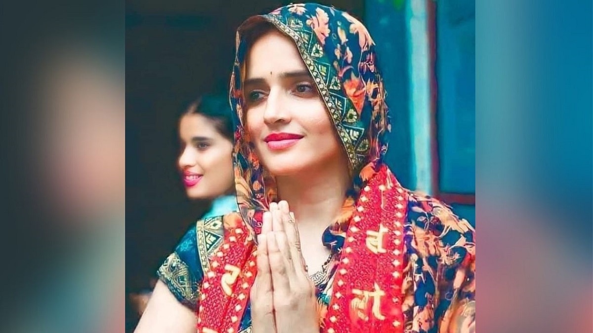 सीमा हैदर को तीन शर्तों पर मिली थी जमानत