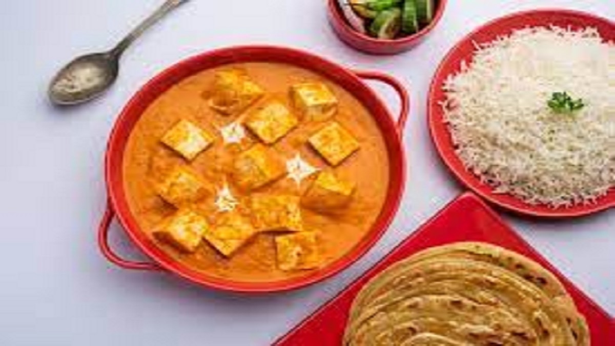 Shahi Paneer