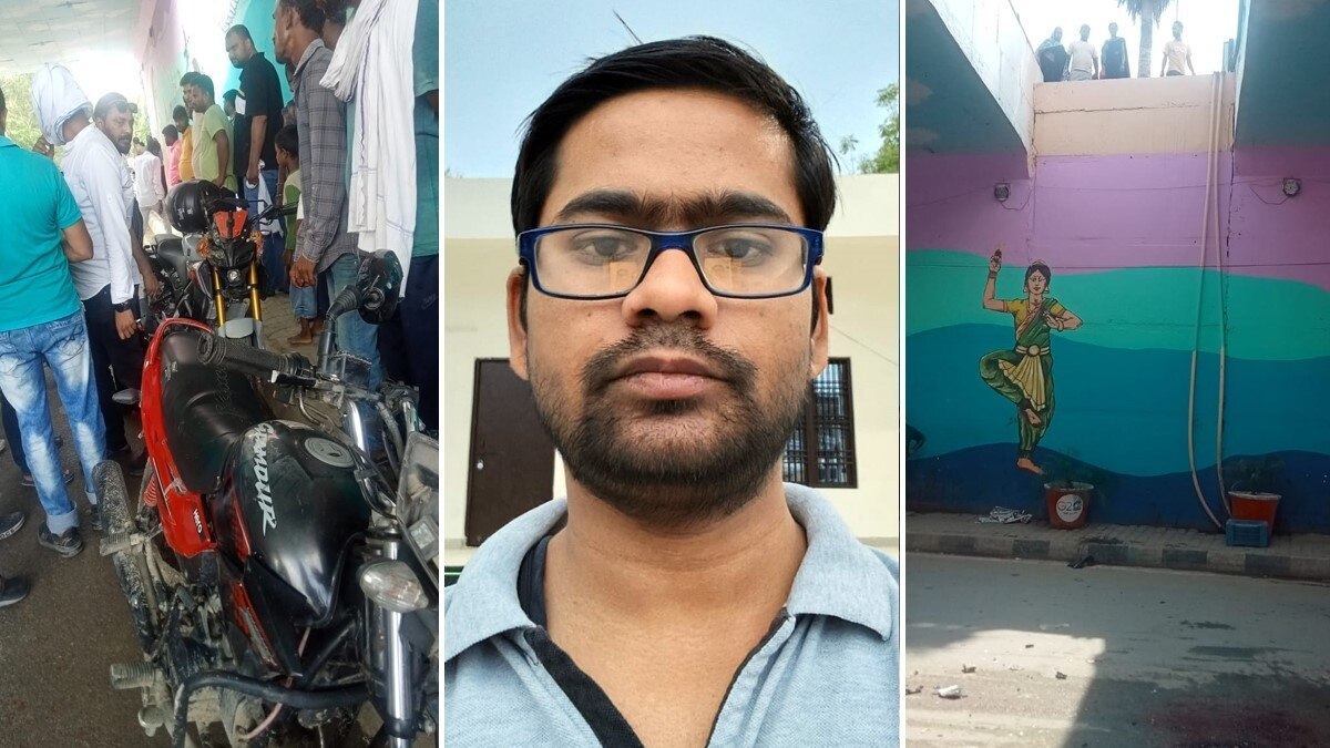 बाइक फिसलकर JE के सिर पर गिरी