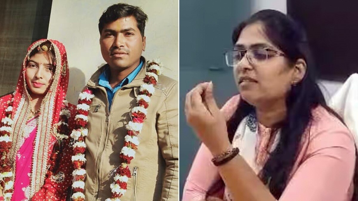 ज्योति मौर्या का नाम लेने पर पत्नी ने पति के खिलाफ केस दर्ज कराया