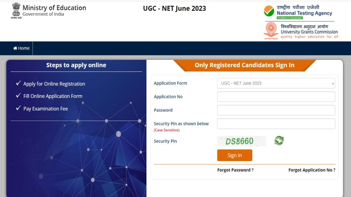 UGC NET June 2023 Provisional Answer Key Out