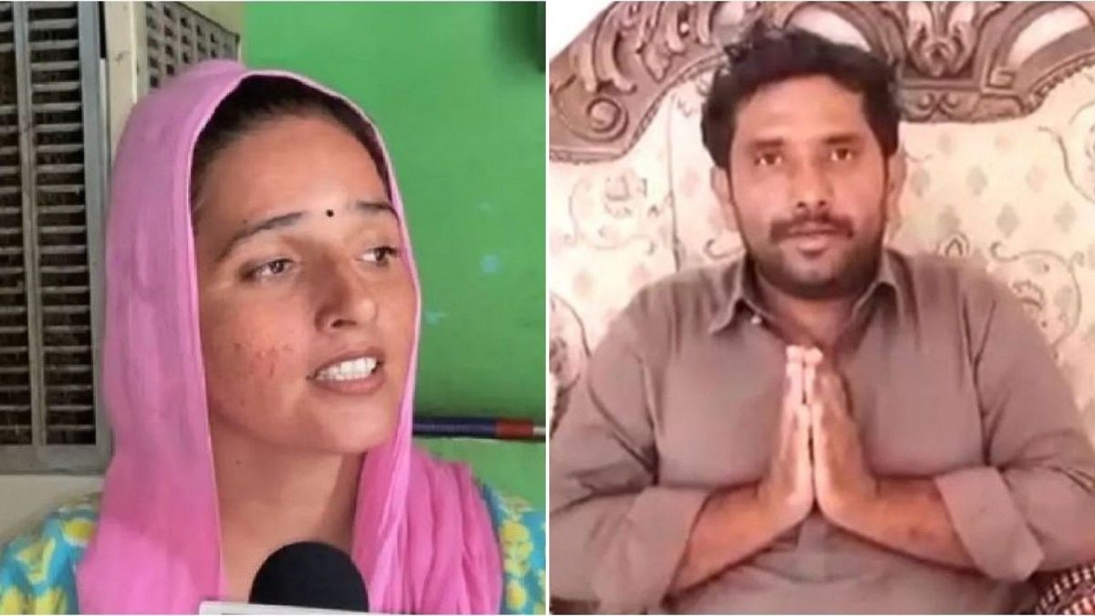 गुलाम मुझे तंग मत करो, अपने बच्चे संभालो...', सीमा हैदर ने पति को भेजा मैसेज - Seema haider sent voice message to husband ghulam saudia arabia viral audio lclt - AajTak