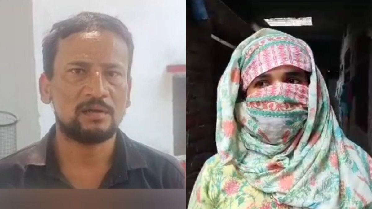 SSP से पति ने की शिकायत. 